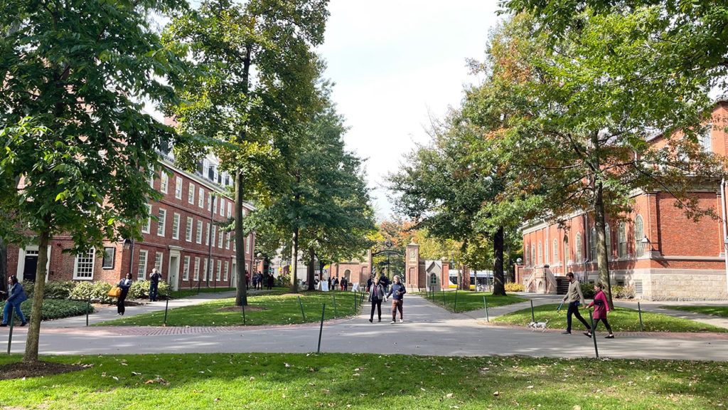 Entrée de Harvard à Boston