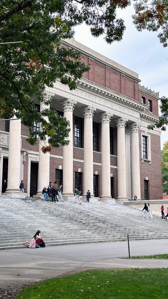 Bibliothèque du campus de Harvard, Boston